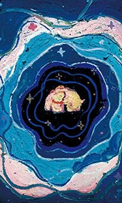 Integration of Gestation